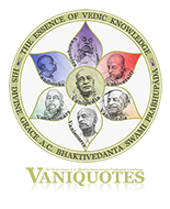 File:Vaniquotes-logo-small.png